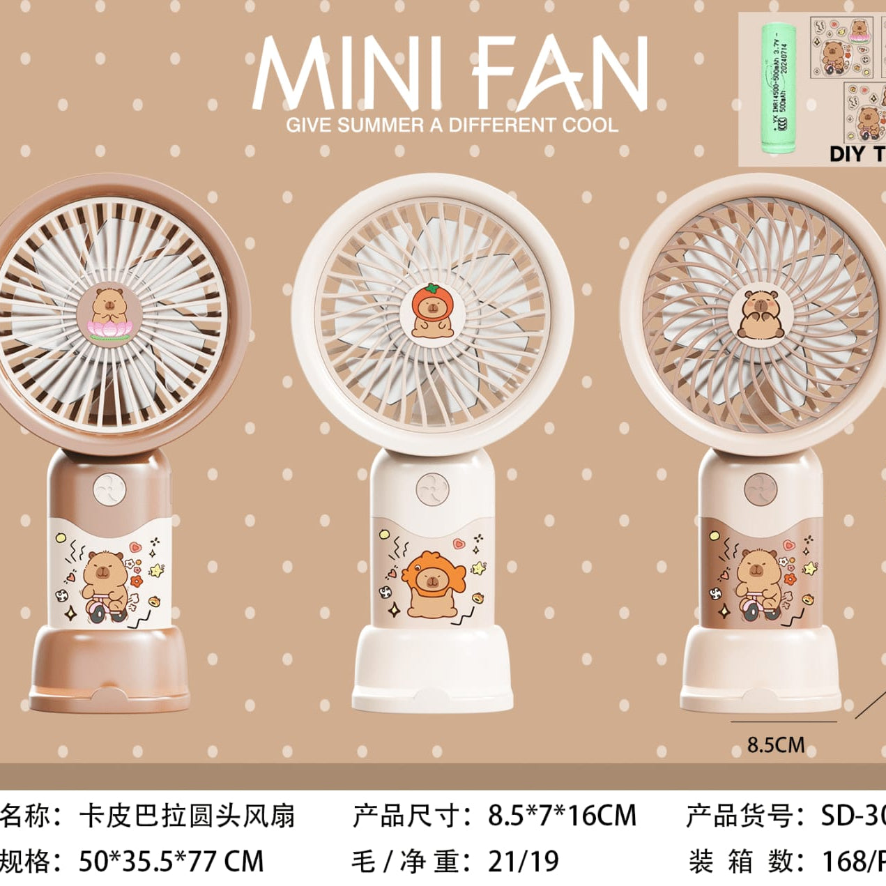 Mini Fan Portable USB Charging Fan With Long Battery Life And Quiet Airflow Design - Random Color