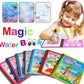 Magic Water Coloring Book For Toddlers Reusable Water Painting Book With 1 Pen Educational Travel Toy | 8 pages (Random Design)